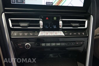 2024 BMW 8 Series Coupe M850i xDrive - miniatura 14