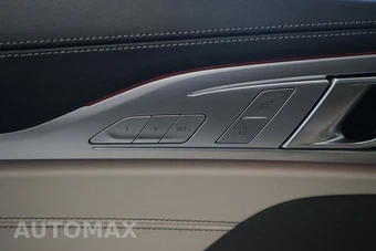 2024 BMW 8 Series Coupe M850i xDrive - miniatura 22