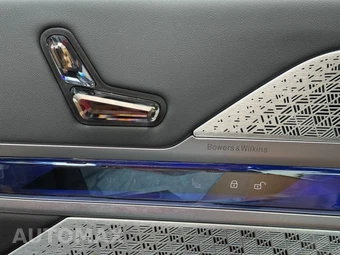 2024 BMW i7 eDrive50 M SPORT LINE - miniatura 17