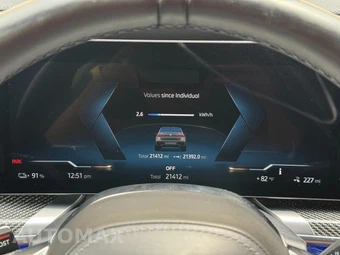 2024 BMW i7 eDrive50 M SPORT LINE - miniatura 20