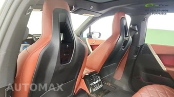 2024 BMW iX Sports Activity Vehicle xDrive50 - miniatura 45
