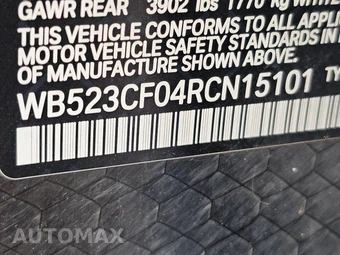 2024 BMW iX Sports Activity Vehicle xDrive50 - miniatura 47