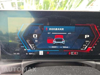 2024 BMW M2 – miniatura 9