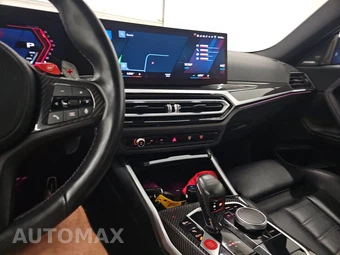 2024 BMW M2 – miniatura 11