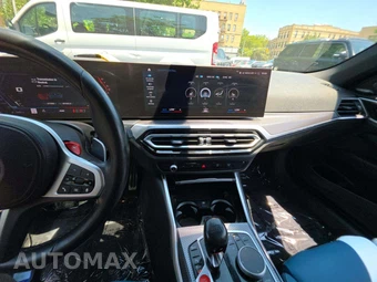 2024 BMW M4 Convertible Competition xDrive – miniatura 10