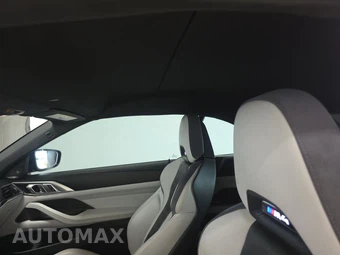 2024 BMW M4 Convertible Competition xDrive – miniatura 18