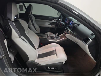 2024 BMW M4 Convertible Competition xDrive – miniatura 8