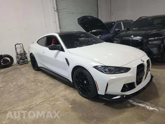 2024 BMW M4 Coupe Competition – miniatura 4