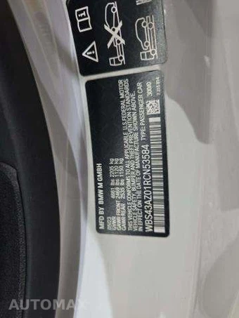 2024 BMW M4 Coupe Competition xDrive – miniatura 6