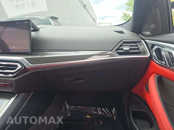 2024 BMW M4 Coupe Competition xDrive - miniatura 19