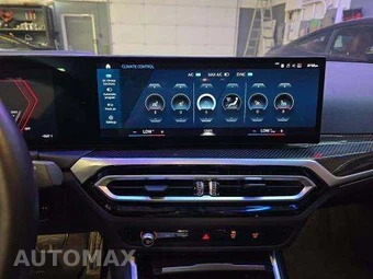 2024 BMW M4 Coupe Competition xDrive - miniatura 10