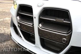 2024 BMW M4 Coupe Competition xDrive – miniatura 11