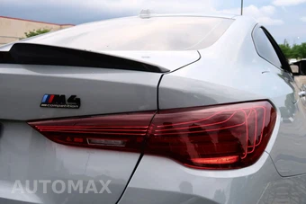 2024 BMW M4 Coupe Competition xDrive – miniatura 12