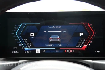 2024 BMW M4 Coupe Competition xDrive – miniatura 38