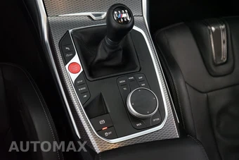 2024 BMW M4 Coupe - miniatura 11