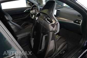 2024 BMW M4 Coupe - miniatura 14