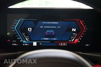 2024 BMW M4 Coupe - miniatura 7