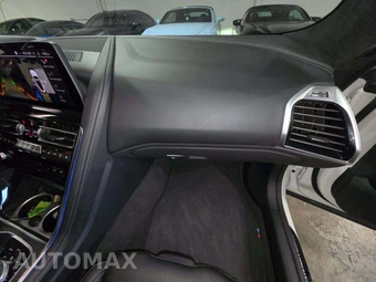 2024 BMW M8 Gran Coupe Competition Sedan - miniatura 19
