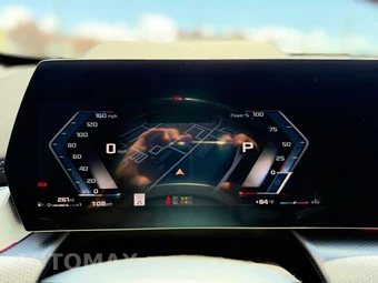 2024 BMW X1 Sports Activity Vehicle M35i - miniatura 15