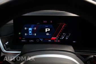 2024 BMW X5 M Sports Activity Vehicle - miniatura 58