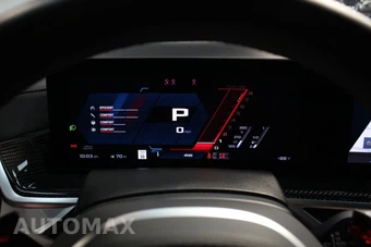 2024 BMW X5 M Sports Activity Vehicle - miniatura 59
