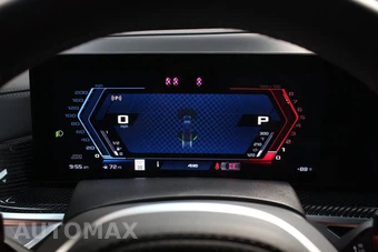 2024 BMW X5 M Sports Activity Vehicle - miniatura 61