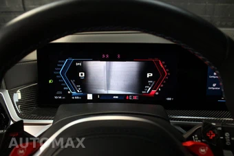 2024 BMW X5 M Sports Activity Vehicle - miniatura 62