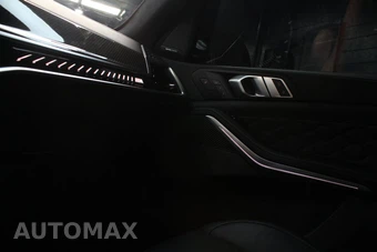 2024 BMW X5 M Sports Activity Vehicle - miniatura 79
