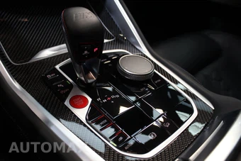 2024 BMW X5 M Sports Activity Vehicle - miniatura 88
