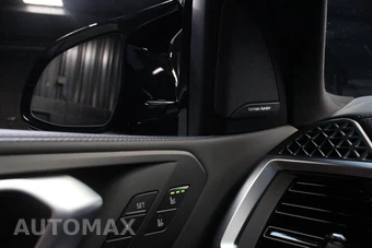 2024 BMW X5 M Sports Activity Vehicle - miniatura 90