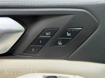 2024 BMW X5 Sports Activity Vehicle M60i xDrive - miniatura 16