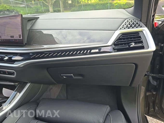 2024 BMW X5 Sports Activity Vehicle M60i xDrive - miniatura 19