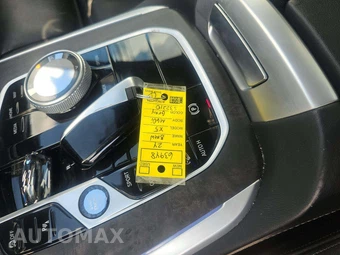 2024 BMW X5 Sports Activity Vehicle M60i xDrive - miniatura 8