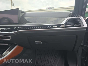 2024 BMW X5 Sports Activity Vehicle M60i xDrive - miniatura 19