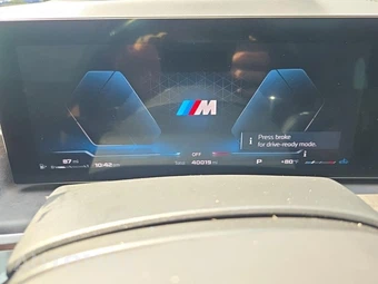 2024 BMW X5 Sports Activity Vehicle M60i xDrive - miniatura 15