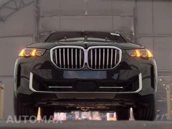 2024 BMW X5 Sports Activity Vehicle sDrive40i - miniatura 3