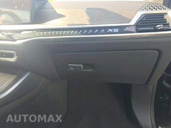 2024 BMW X5 Sports Activity Vehicle sDrive40i - miniatura 19