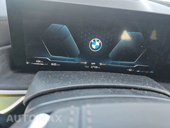 2024 BMW X5 Sports Activity Vehicle sDrive40i - miniatura 17