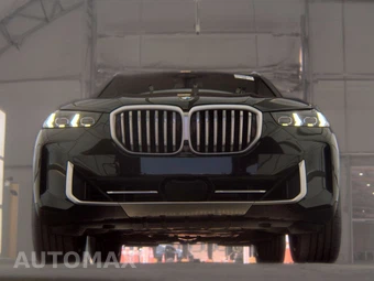 2024 BMW X5 Sports Activity Vehicle sDrive40i - miniatura 3