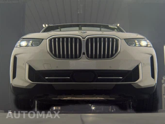 2024 BMW X5 Sports Activity Vehicle sDrive40i - miniatura 3