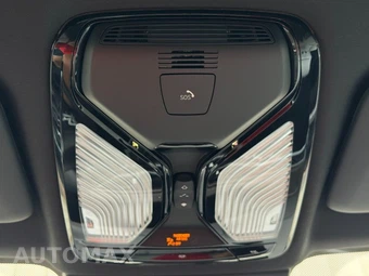 2024 BMW X5 Sports Activity Vehicle sDrive40i - miniatura 36