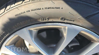 2024 BMW X5 Sports Activity Vehicle sDrive40i - miniatura 37