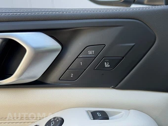 2024 BMW X5 Sports Activity Vehicle sDrive40i - miniatura 15