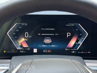 2024 BMW X5 Sports Activity Vehicle sDrive40i - miniatura 18