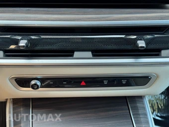 2024 BMW X5 Sports Activity Vehicle sDrive40i - miniatura 30