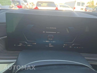 2024 BMW X5 Sports Activity Vehicle sDrive40i - miniatura 9
