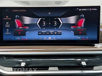 2024 BMW X5 Sports Activity Vehicle sDrive40i M SPORT LINE - miniatura 26