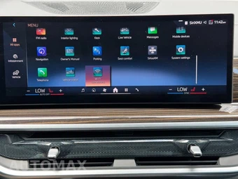 2024 BMW X5 Sports Activity Vehicle sDrive40i M SPORT LINE - miniatura 28