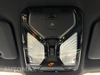 2024 BMW X5 Sports Activity Vehicle sDrive40i M SPORT LINE - miniatura 36
