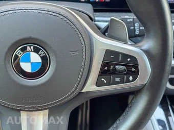 2024 BMW X5 Sports Activity Vehicle sDrive40i M SPORT LINE - miniatura 22